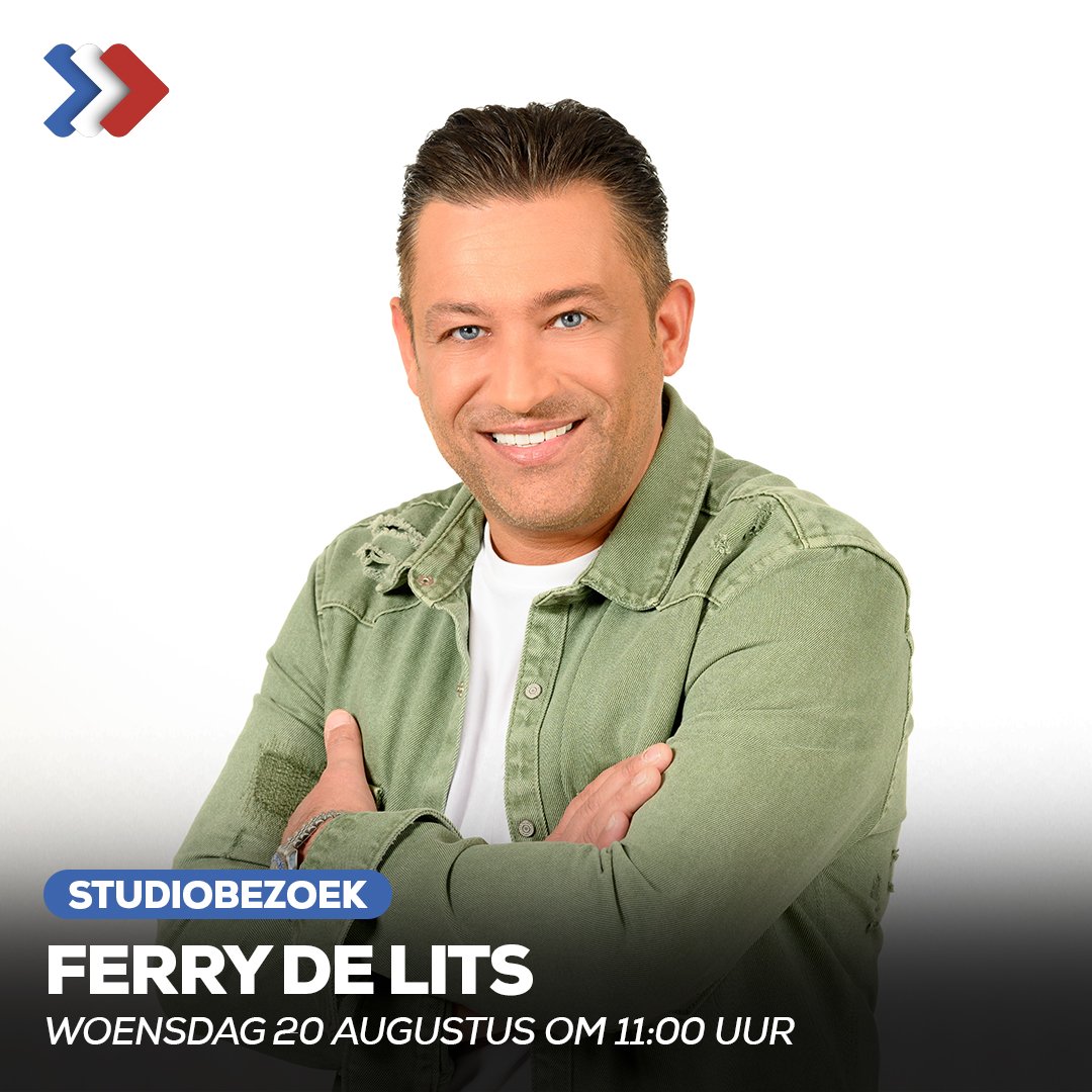 Ferry de Lits