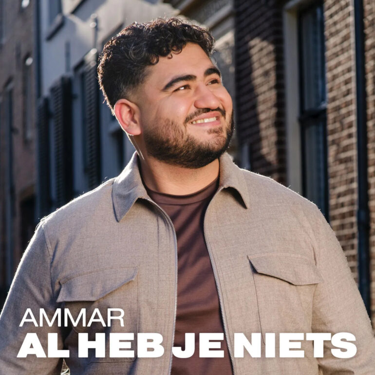 Ammar - Al heb je niets
