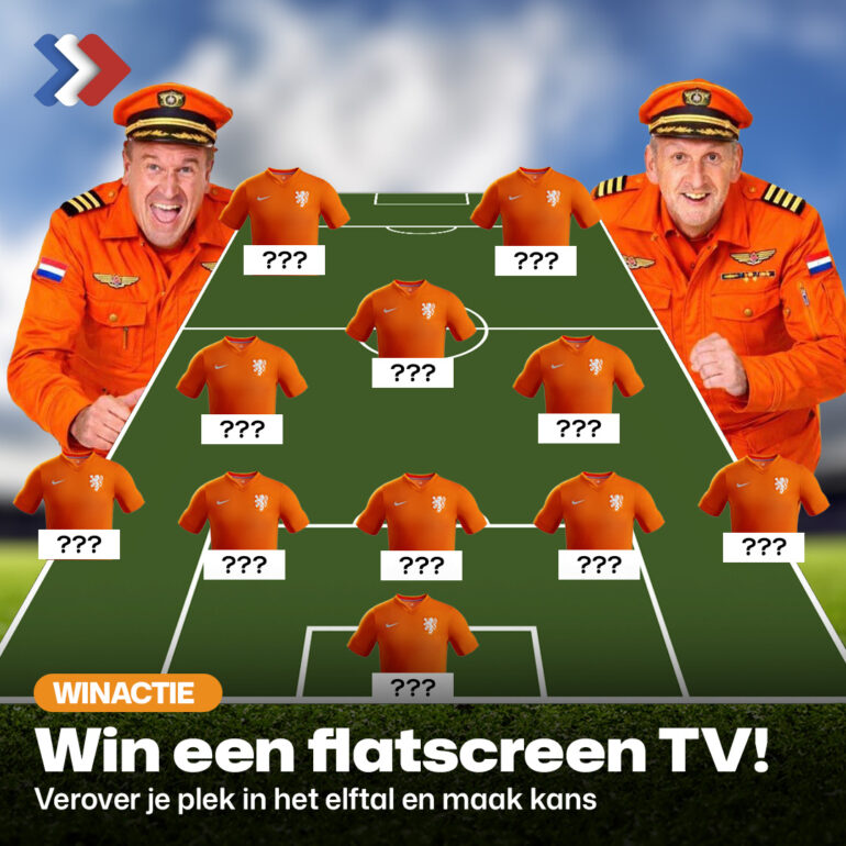 luxe flatscreen TV
